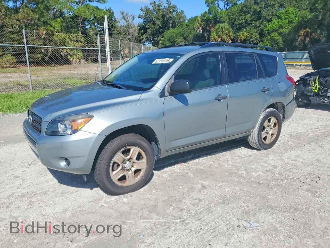 Фотография JTMZD33V485113002 - TOYOTA RAV4 2008