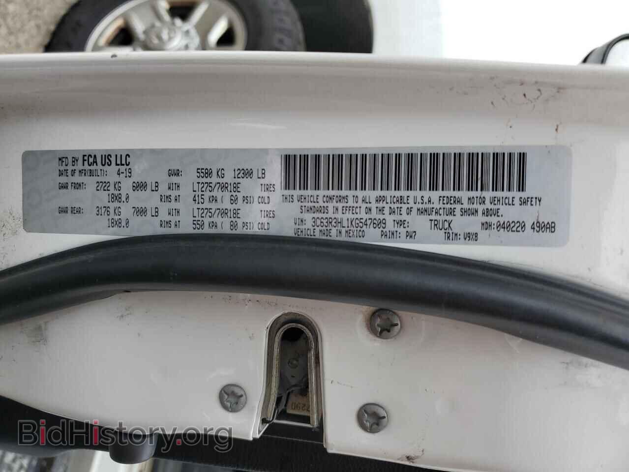 2019 RAM 3500 - VIN: 3C63R3HL1KG547609 - Фото 13