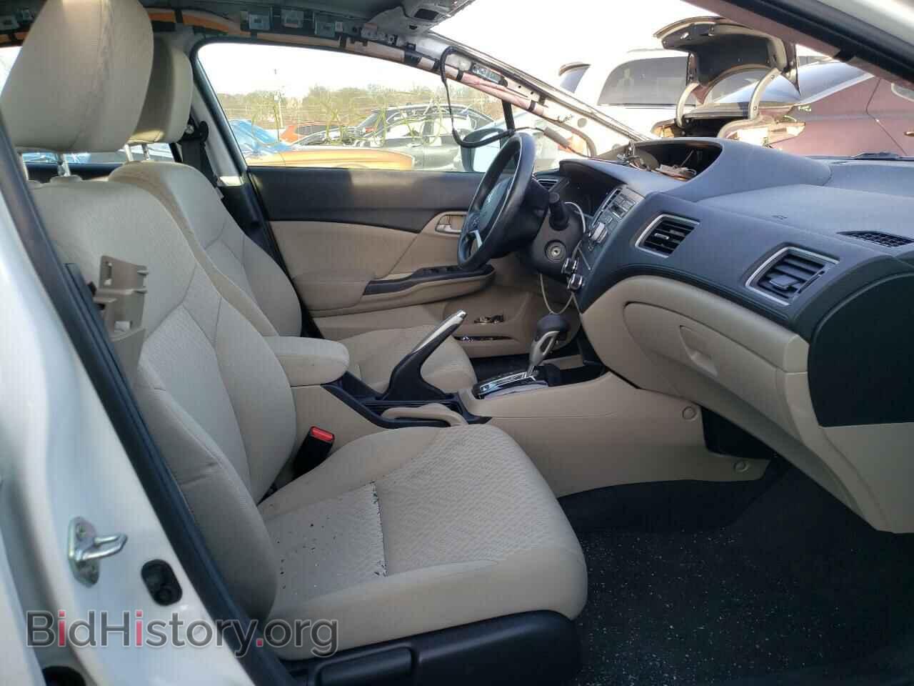 2014 HONDA CIVIC - VIN: 2HGFB2F58EH501662 - Фото 5