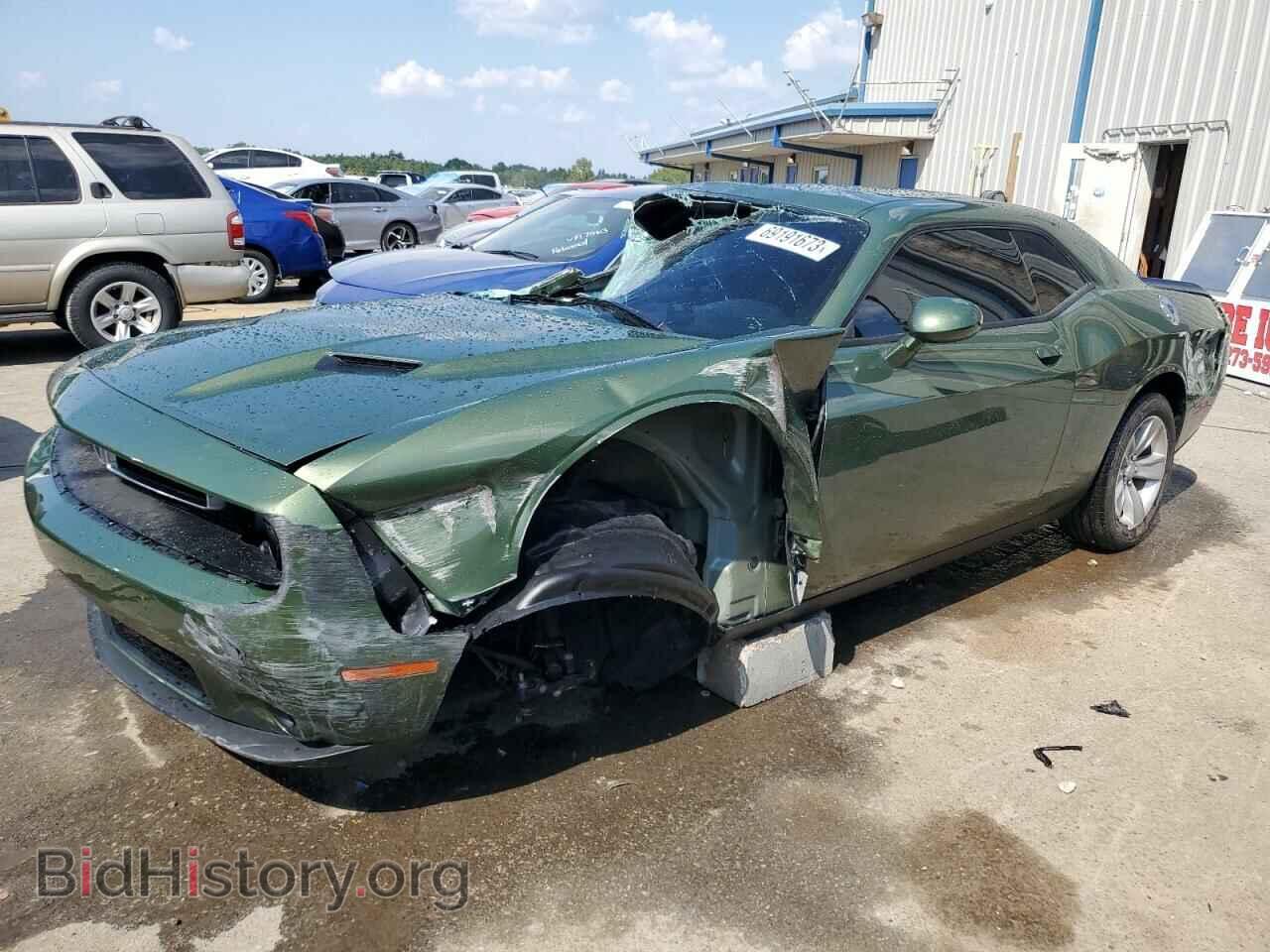 Фотография 2C3CDZAG5PH546403 - DODGE CHALLENGER 2023
