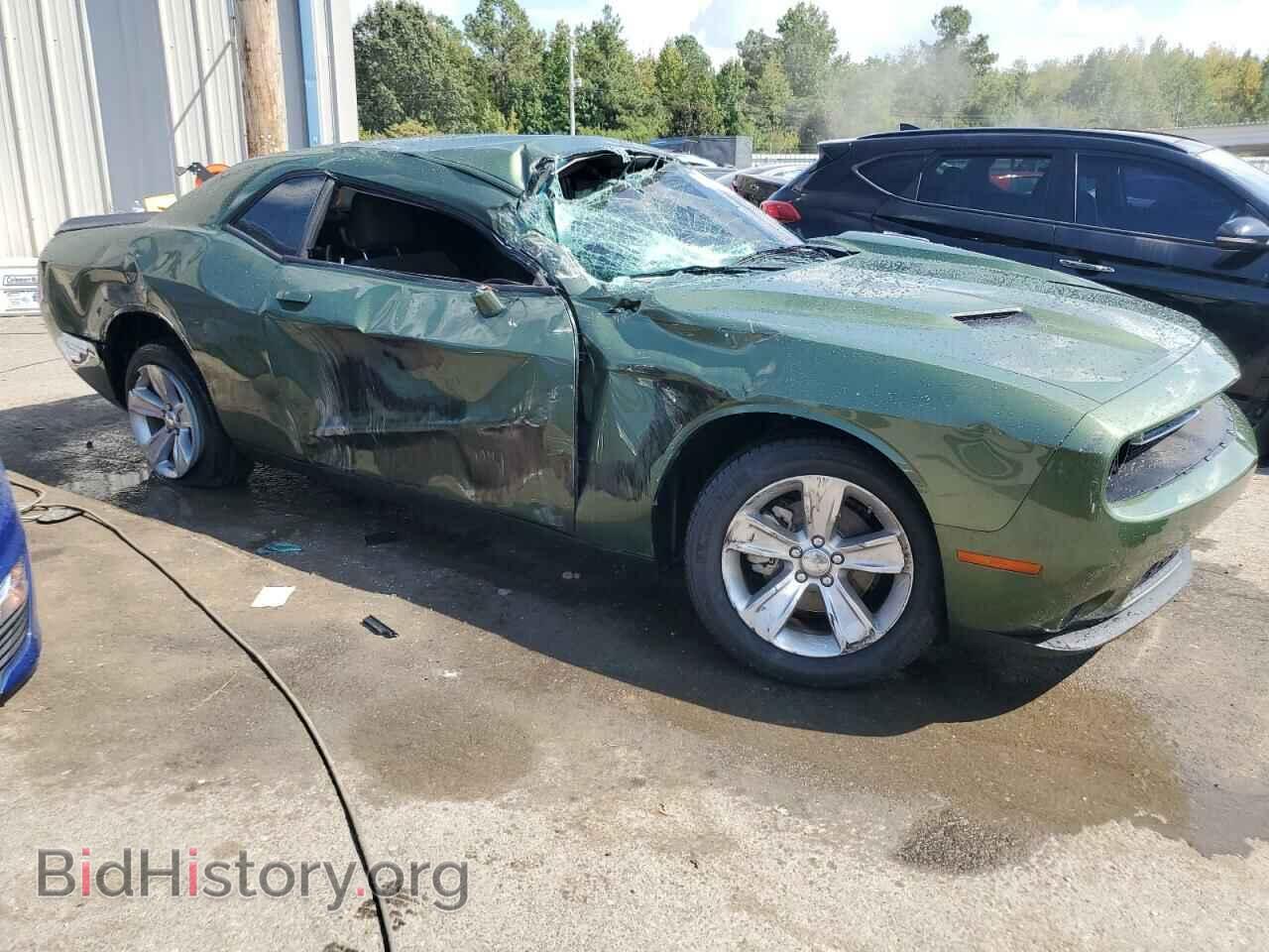2023 DODGE CHALLENGER - VIN: 2C3CDZAG5PH546403 - Фото 4
