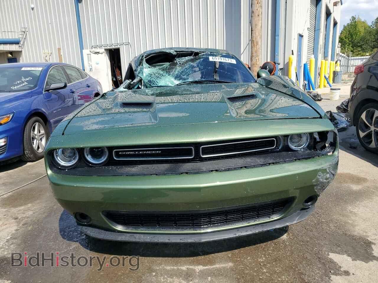 2023 DODGE CHALLENGER - VIN: 2C3CDZAG5PH546403 - Фото 5