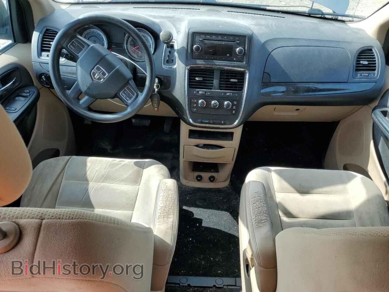 2015 DODGE CARAVAN - VIN: 2C4RDGBG0FR616455 - Photo 8