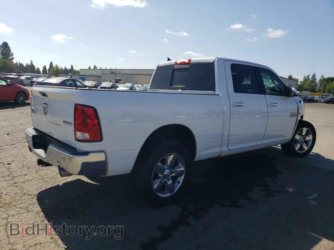 2018 RAM 1500 - VIN: 1C6RR7TT7JS204139 - Photo 3