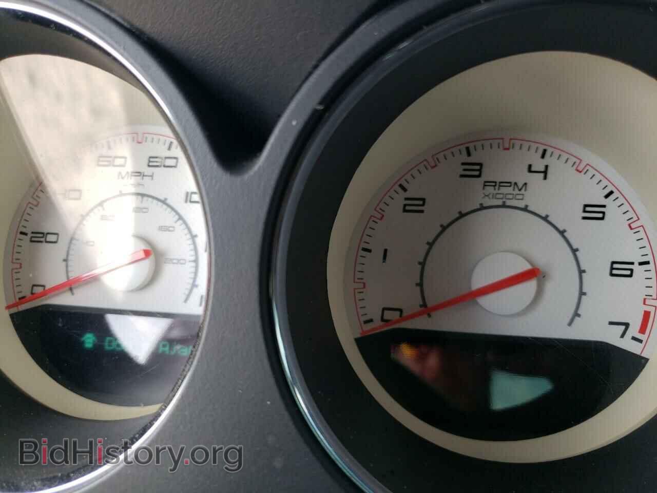 2012 DODGE CHALLENGER - VIN: 2C3CDYAG6CH281074 - Photo 8