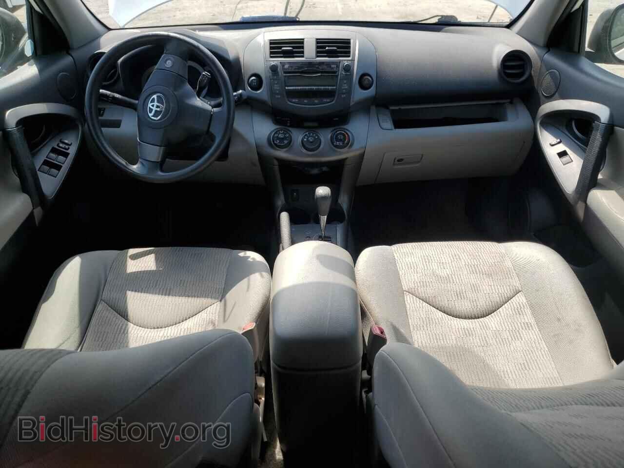 2011 TOYOTA RAV4 - VIN: 2T3BF4DV2BW111670 - Фото 8