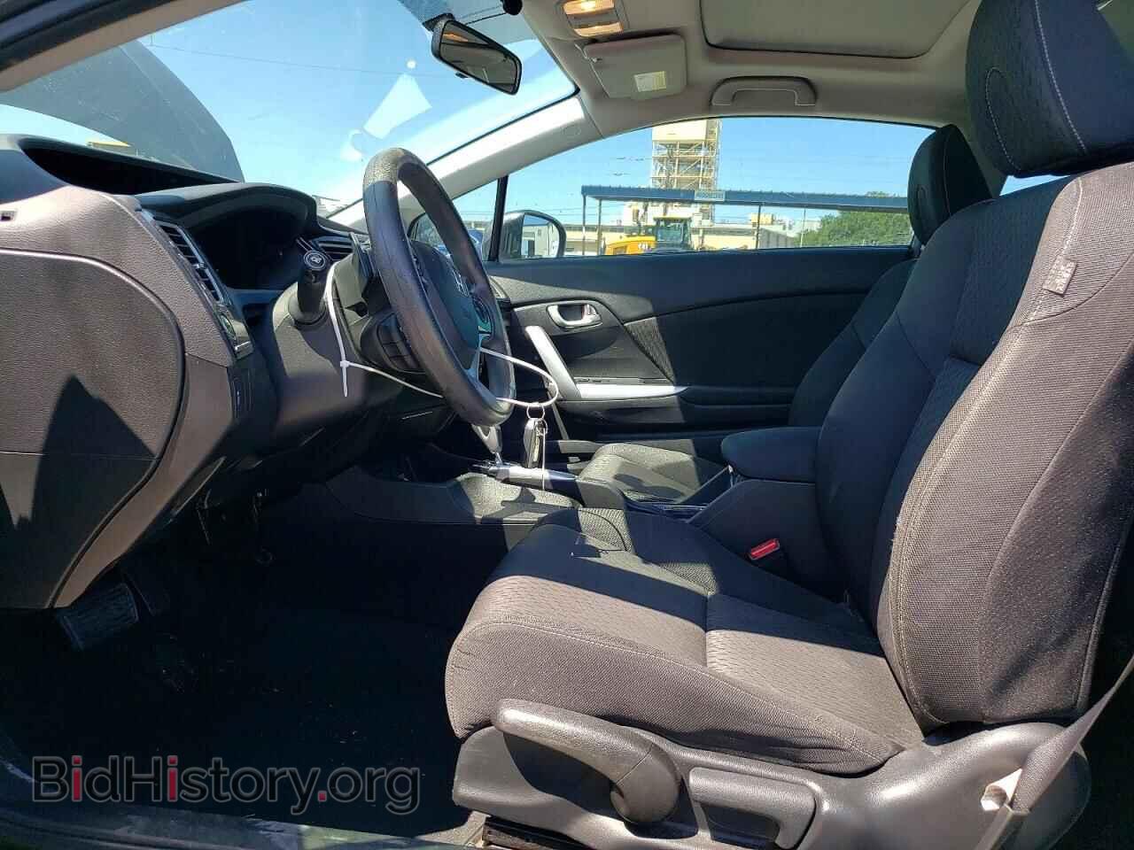 2015 HONDA CIVIC - VIN: 2HGFG3B81FH511331 - Фото 7