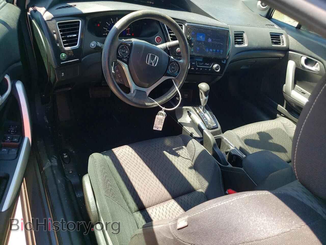 2015 HONDA CIVIC - VIN: 2HGFG3B81FH511331 - Фото 8