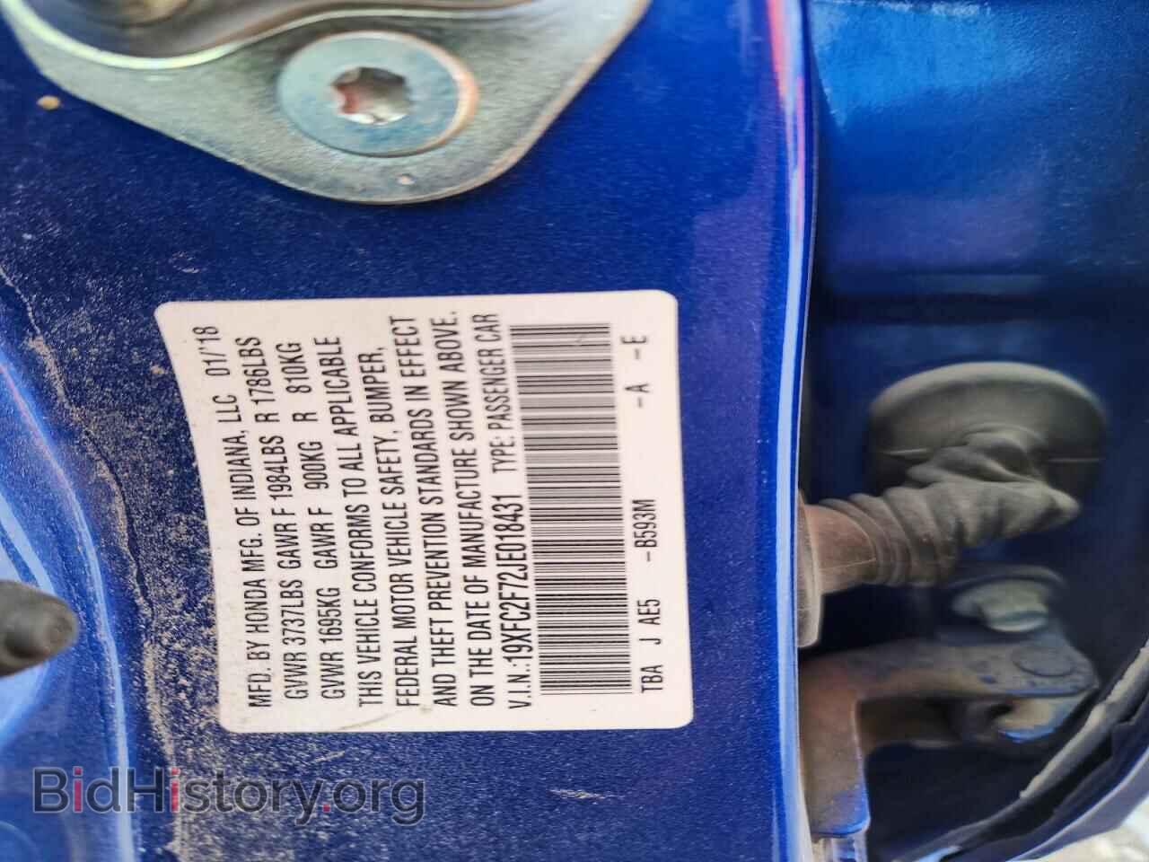 2018 HONDA CIVIC - VIN: 19XFC2F72JE018431 - Фото 12