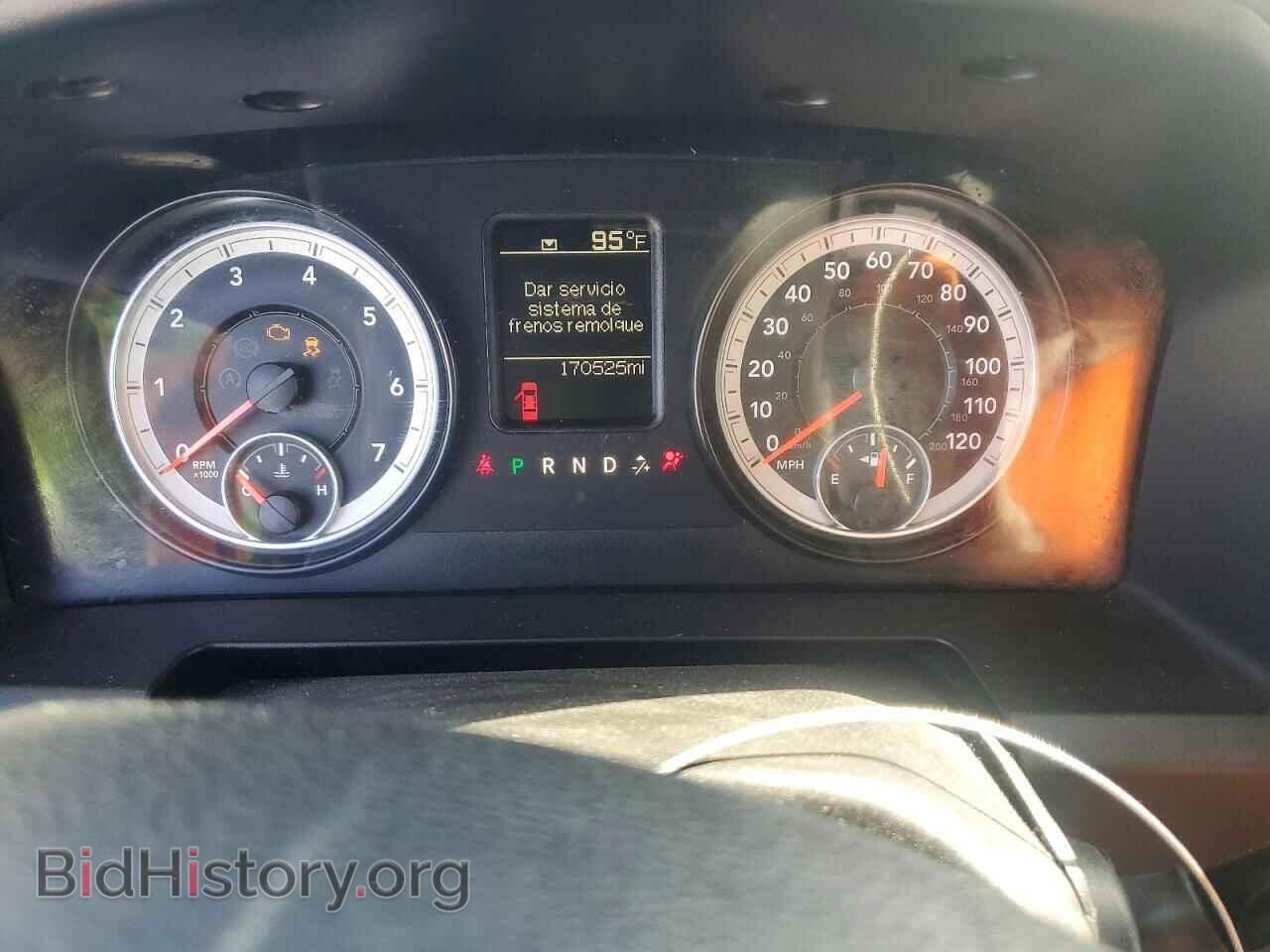 2014 RAM 1500 - VIN: 1C6RR6FT0ES190371 - Фото 9