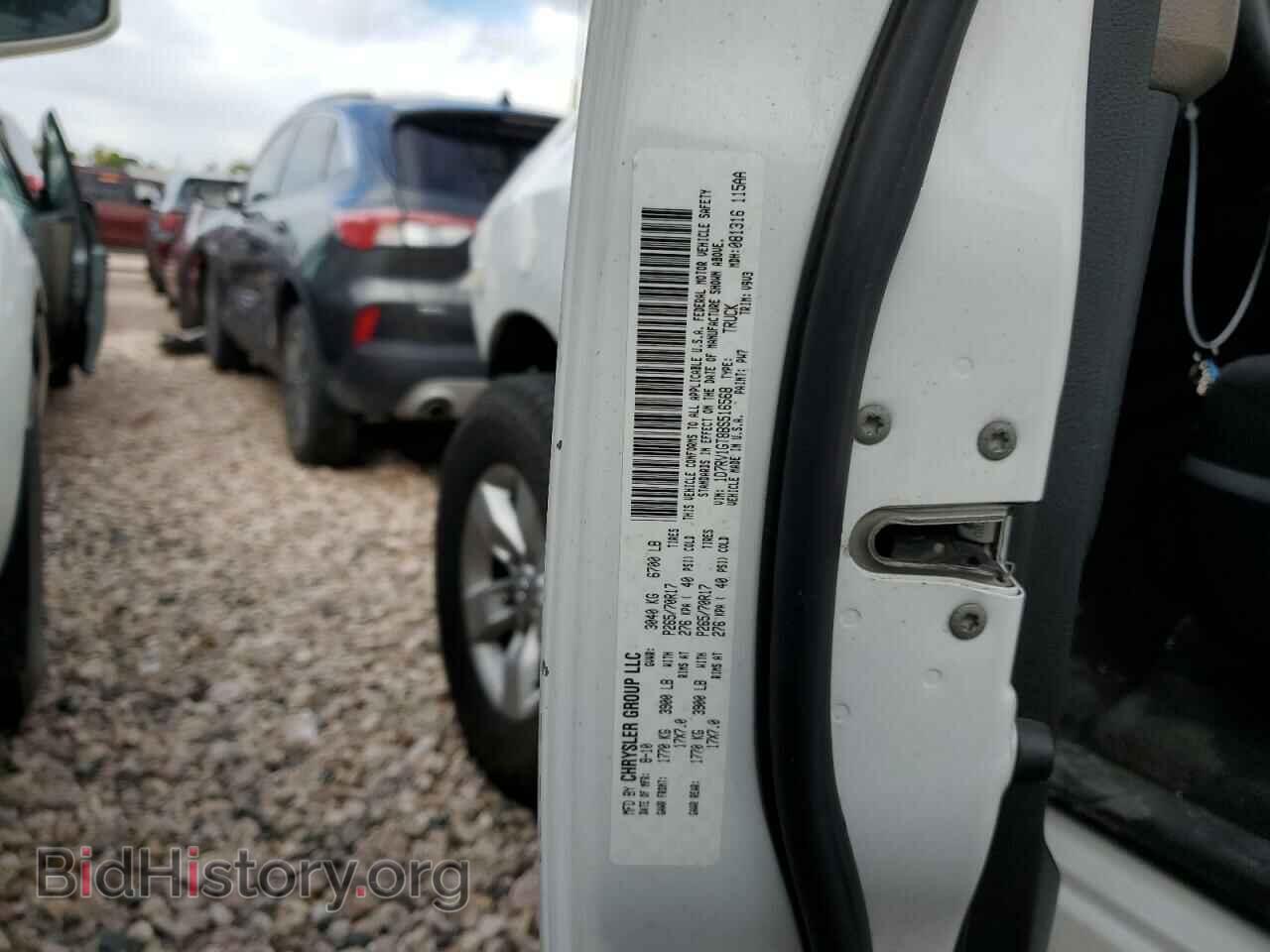 2011 DODGE All Models - VIN: 1D7RV1GT8BS516568 - Photo 12