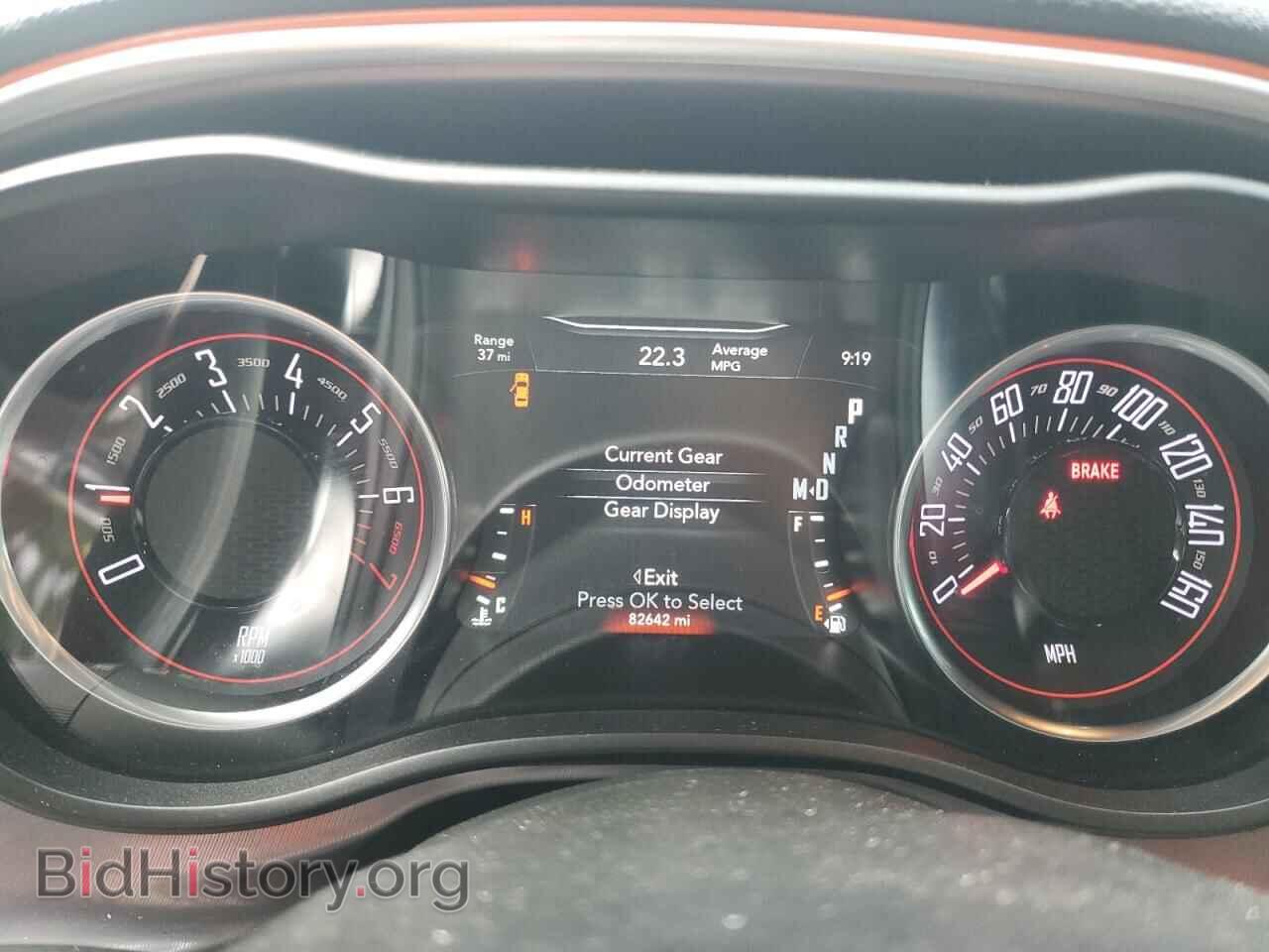 2022 DODGE CHALLENGER - VIN: 2C3CDZJG5NH257843 - Фото 9