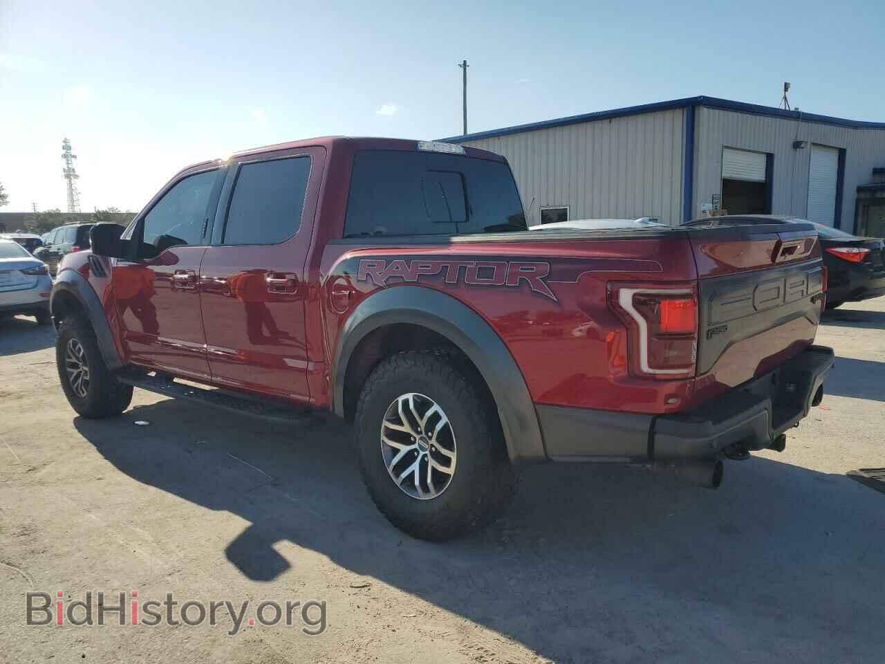 2017 FORD F150 - VIN: 1FTFW1RG7HFB29361 - Фото 2