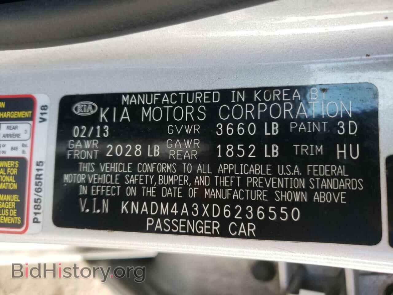 2013 KIA RIO - VIN: KNADM4A3XD6236550 - Фото 10