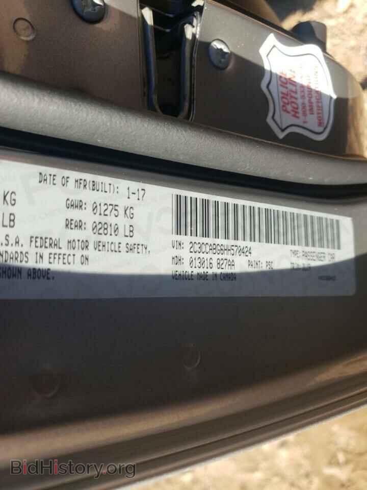 2017 CHRYSLER 300 - VIN: 2C3CCABG6HH570424 - Фото 10