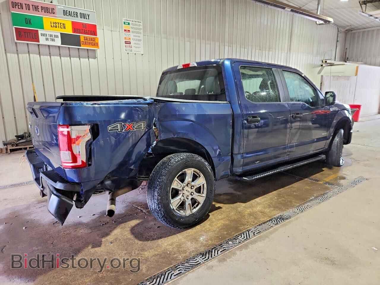 2015 FORD F150 - VIN: 1FTEW1EP6FFC28168 - Фото 3
