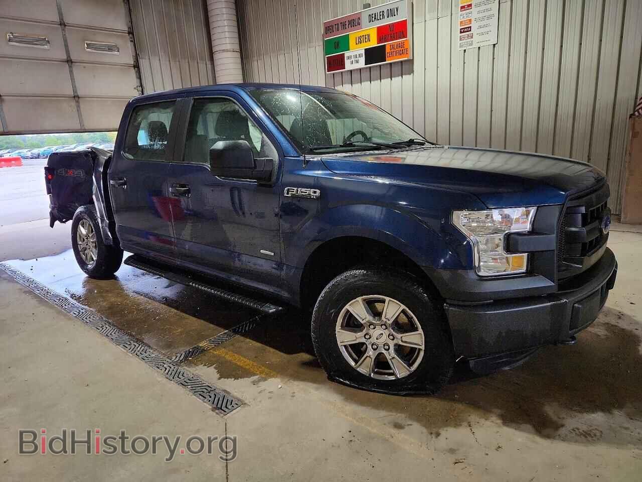 2015 FORD F150 - VIN: 1FTEW1EP6FFC28168 - Фото 4