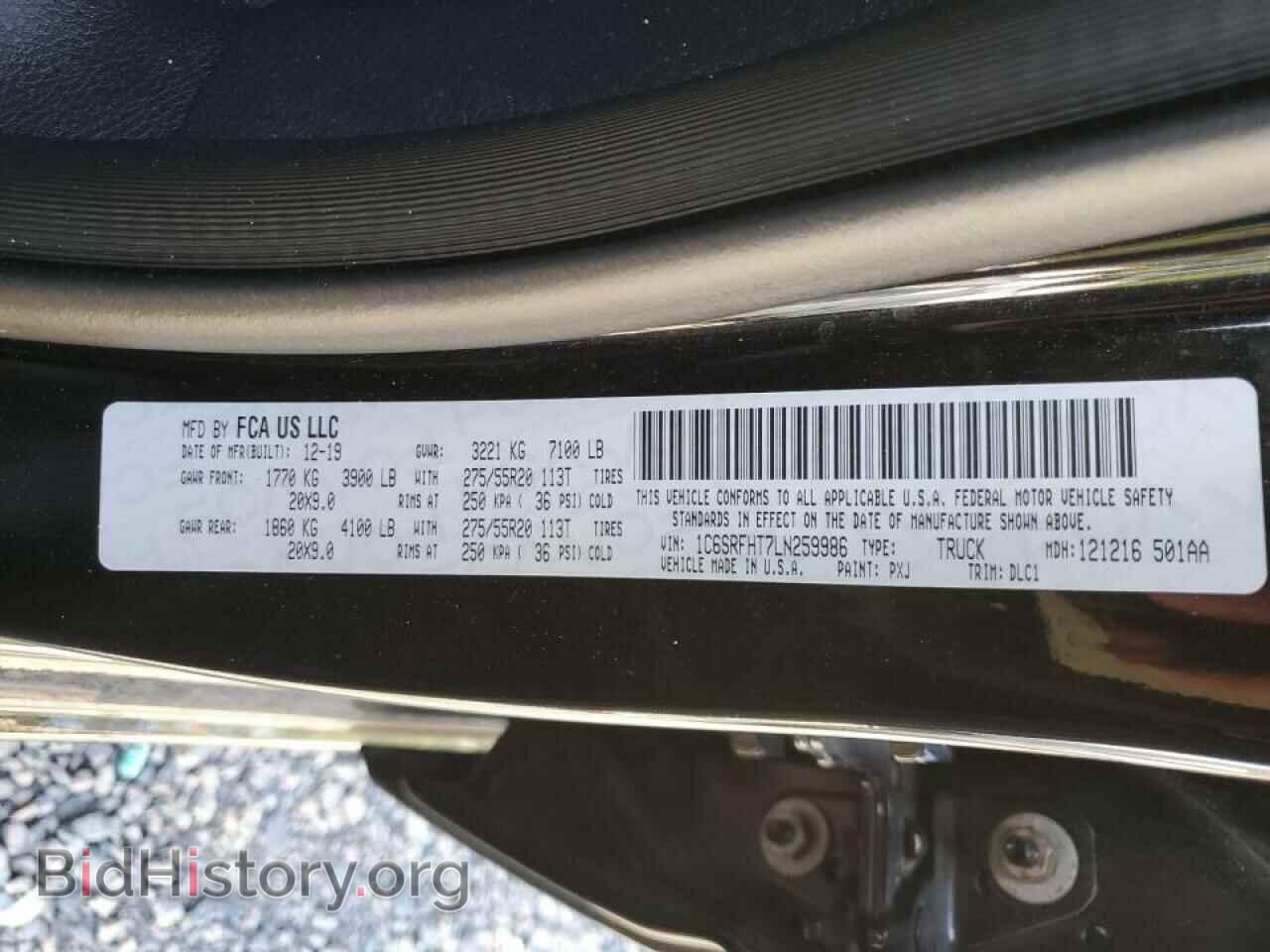 2020 RAM 1500 - VIN: 1C6SRFHT7LN259986 - Photo 12