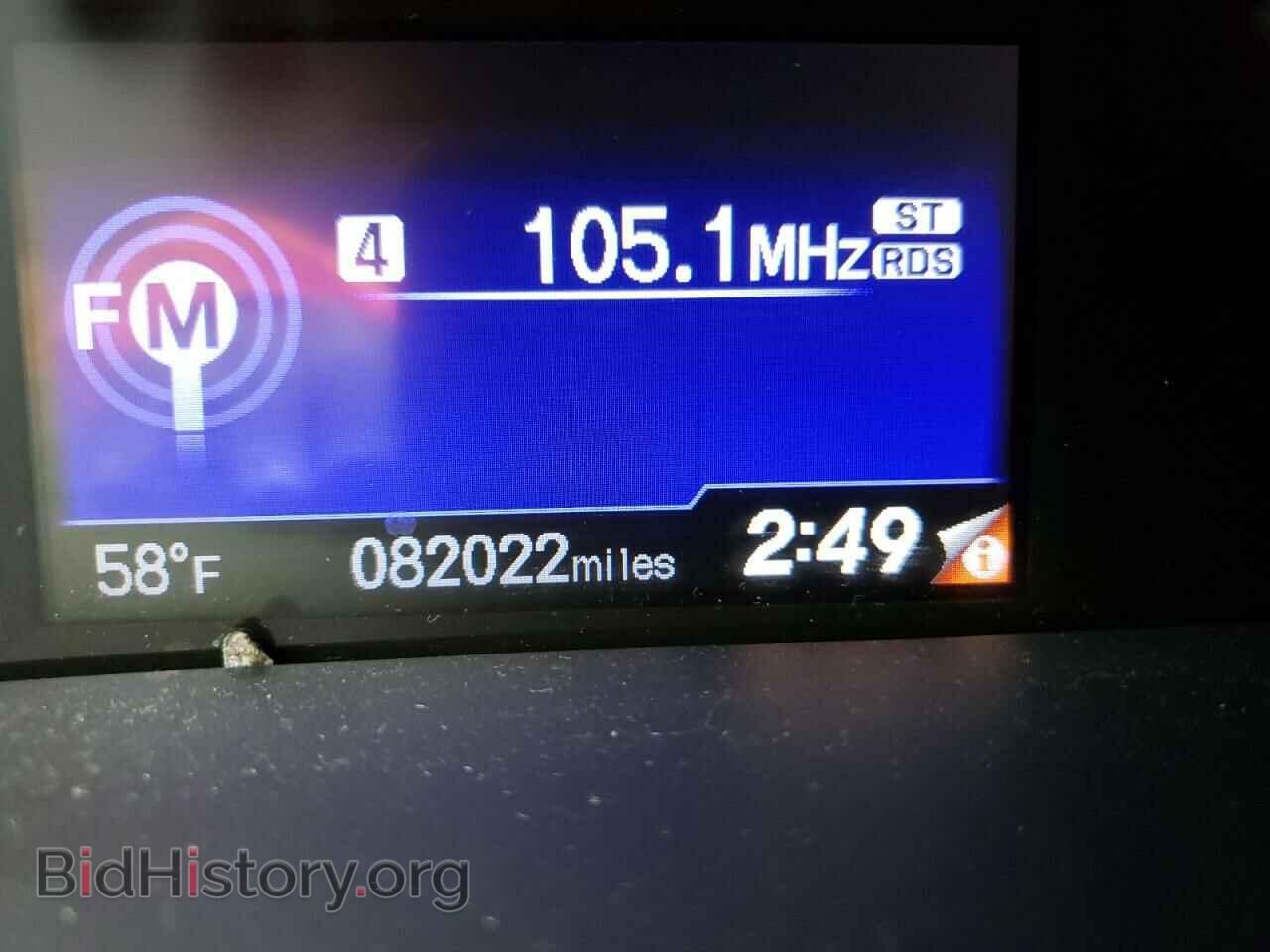 2015 HONDA CIVIC - VIN: 19XFB2F81FE209325 - Фото 8