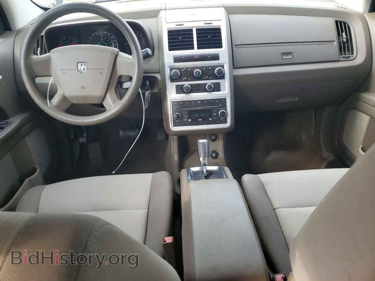 2009 DODGE JOURNEY - VIN: 3D4GG57V29T582145 - Фото 8