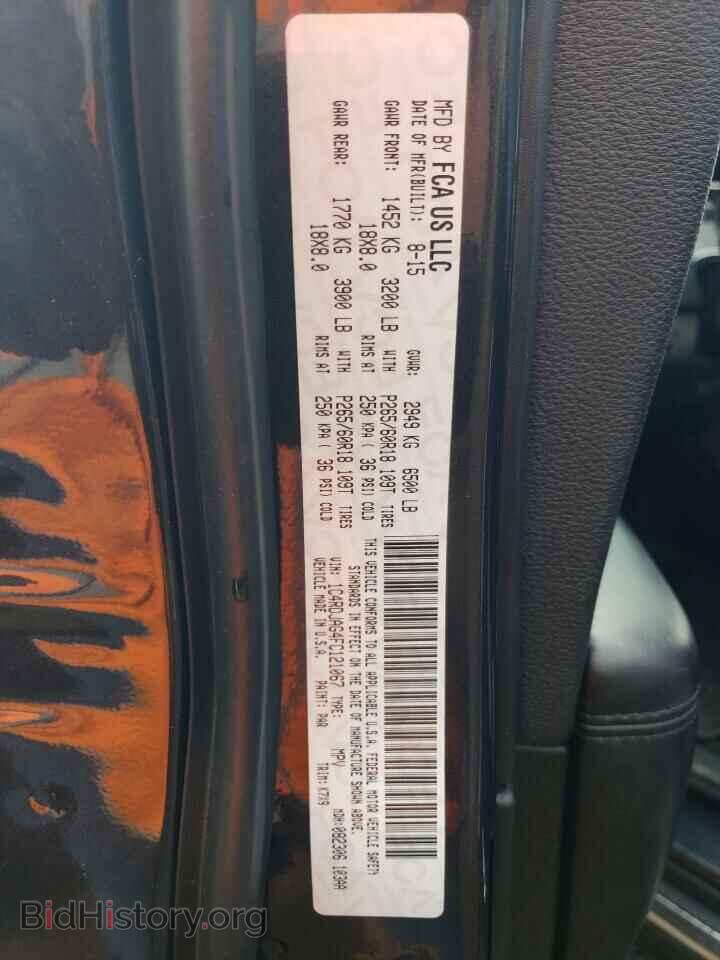 2015 DODGE DURANGO - VIN: 1C4RDJAG4FC121067 - Фото 13