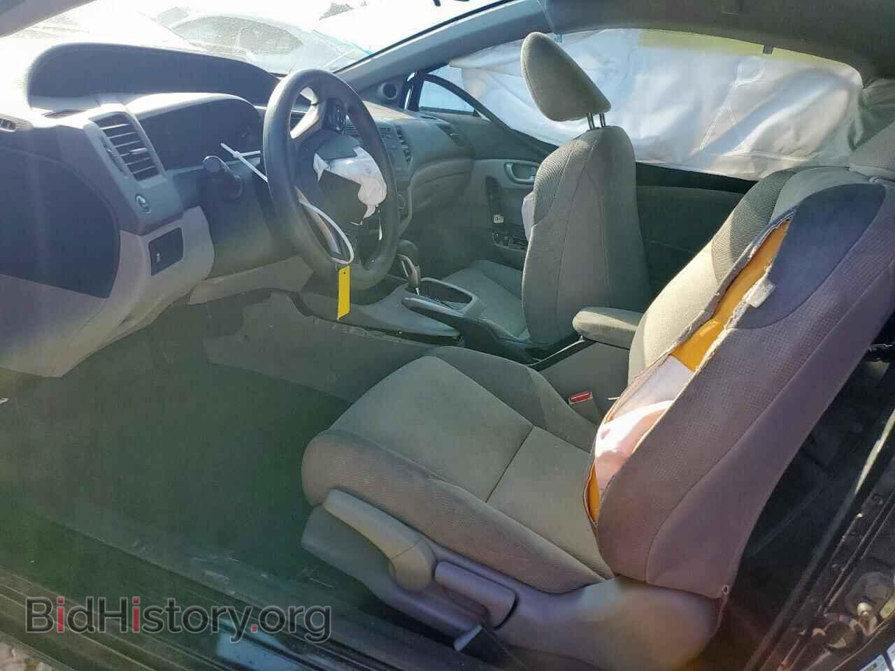2012 HONDA CIVIC - VIN: 2HGFG3B50CH536335 - Фото 7