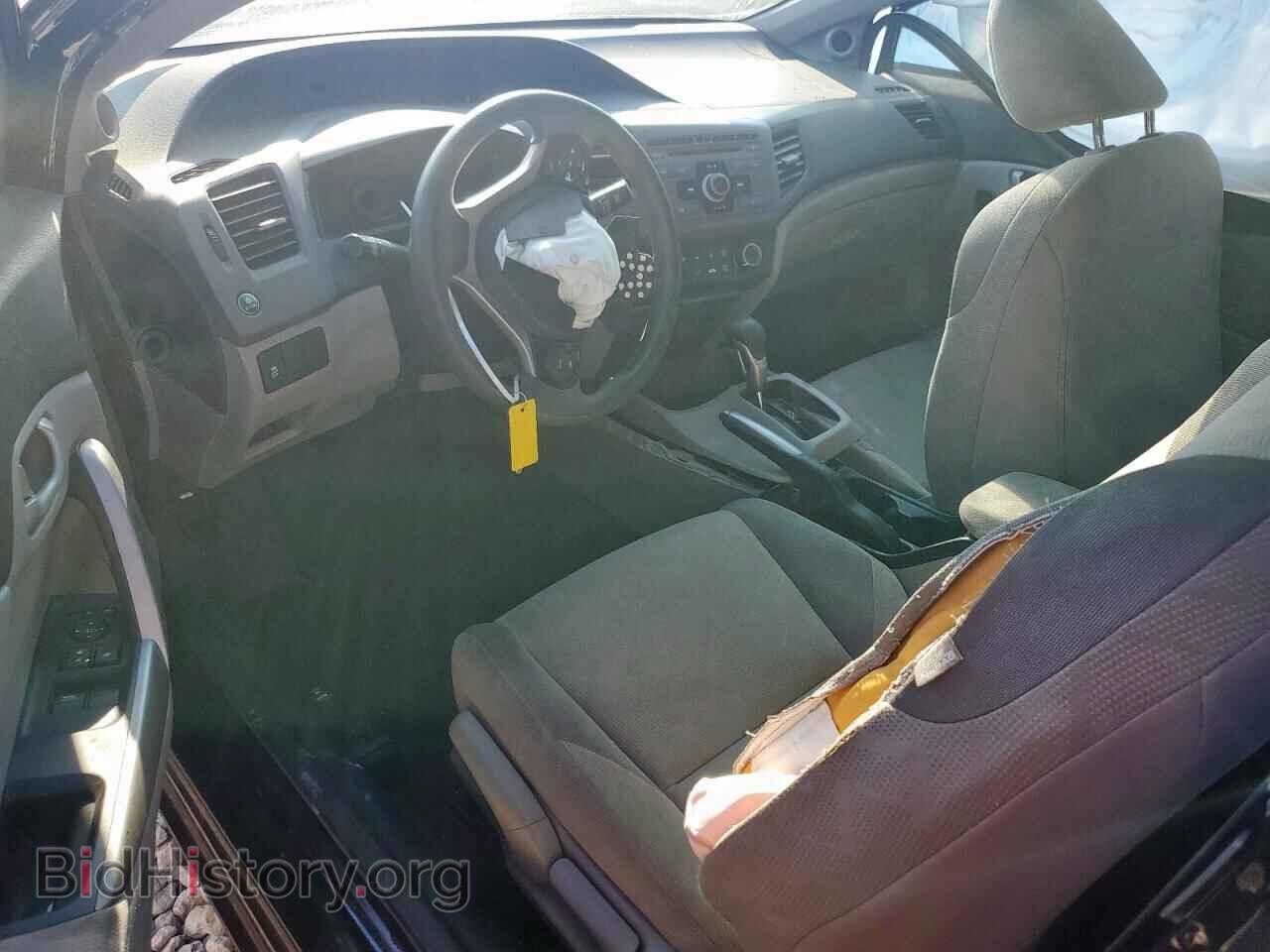 2012 HONDA CIVIC - VIN: 2HGFG3B50CH536335 - Фото 8
