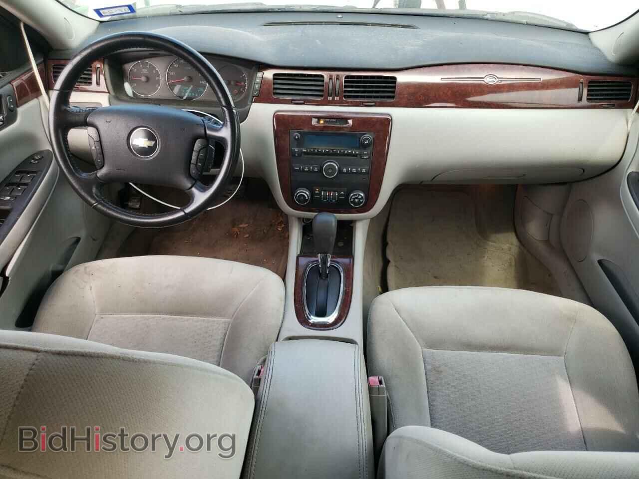 2008 CHEVROLET IMPALA - VIN: 2G1WC583589186982 - Фото 8