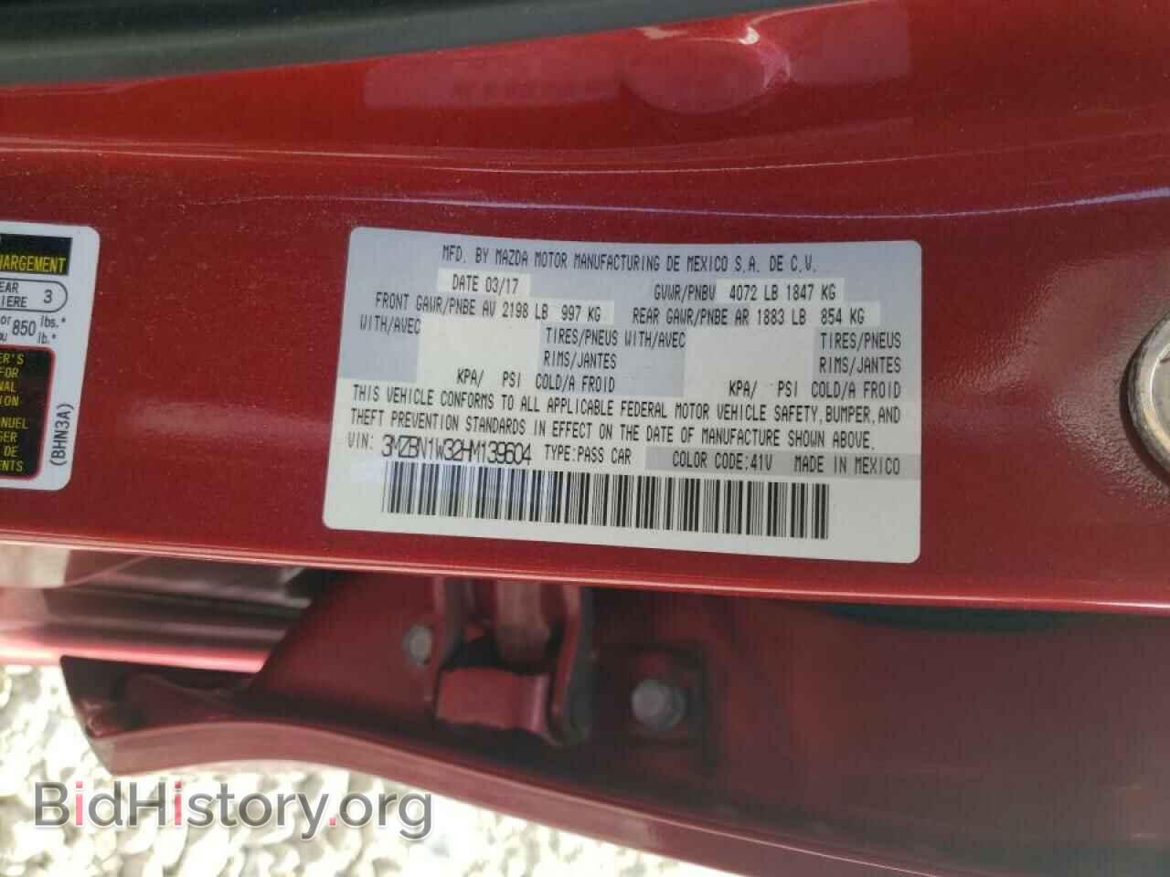 2017 MAZDA 3 - VIN: 3MZBN1W32HM139604 - Фото 10