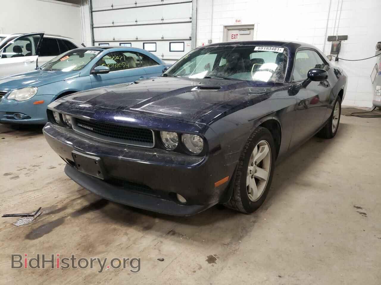 2012 DODGE CHALLENGER - VIN: 2C3CDYAG5CH286380 - Photo 2