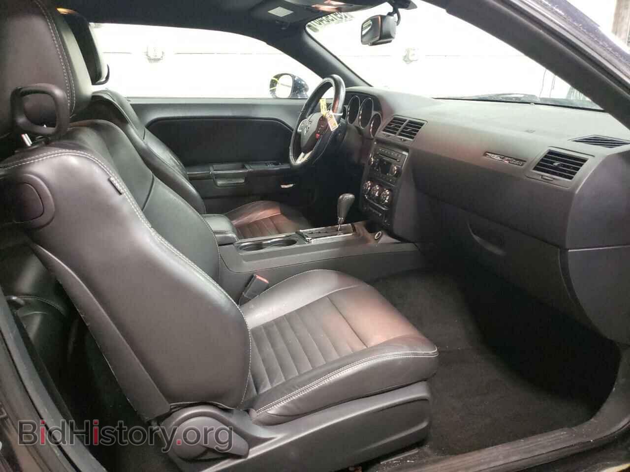 2012 DODGE CHALLENGER - VIN: 2C3CDYAG5CH286380 - Photo 5