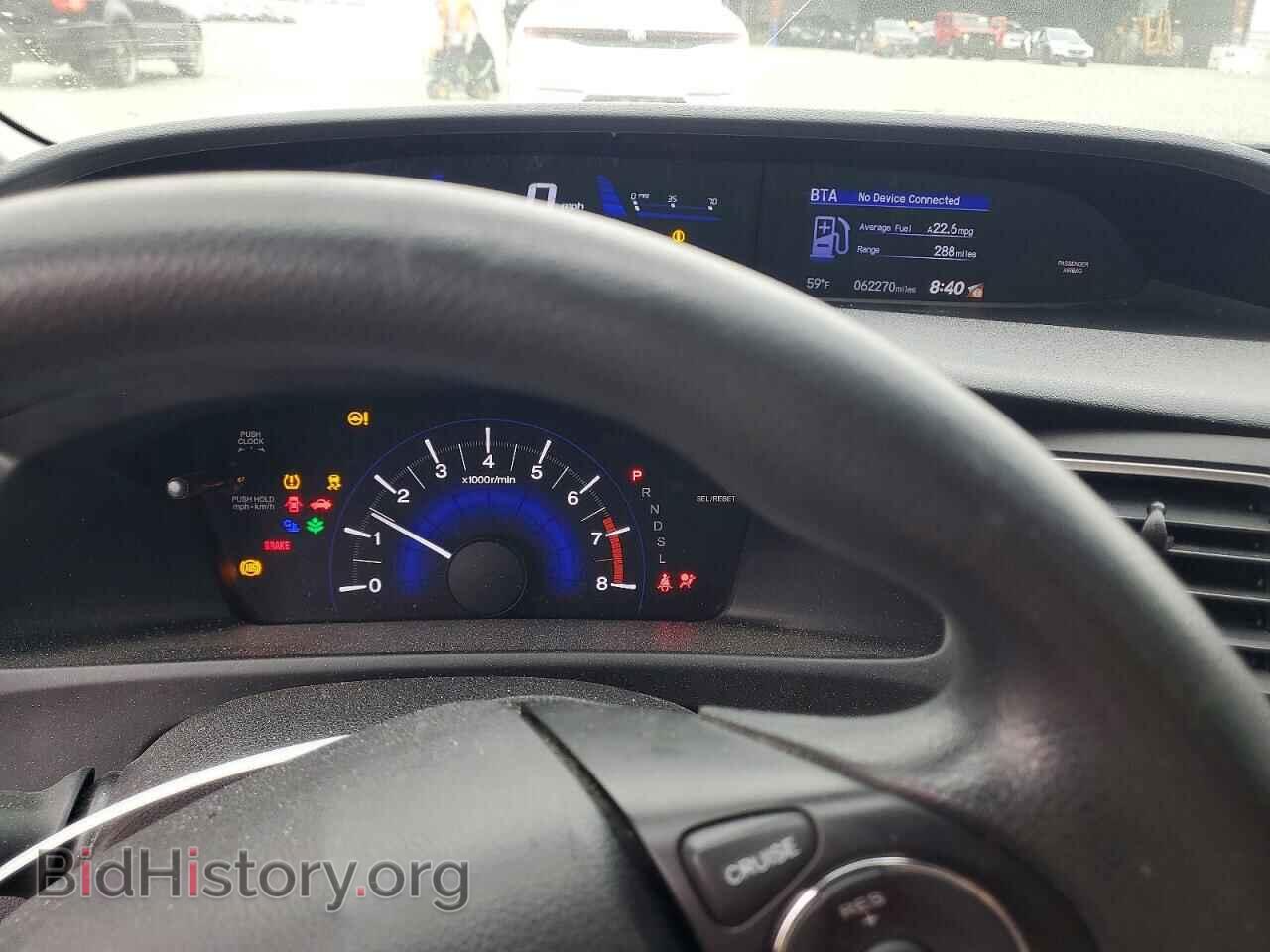 2015 HONDA CIVIC - VIN: 2HGFB2F52FH522928 - Фото 9