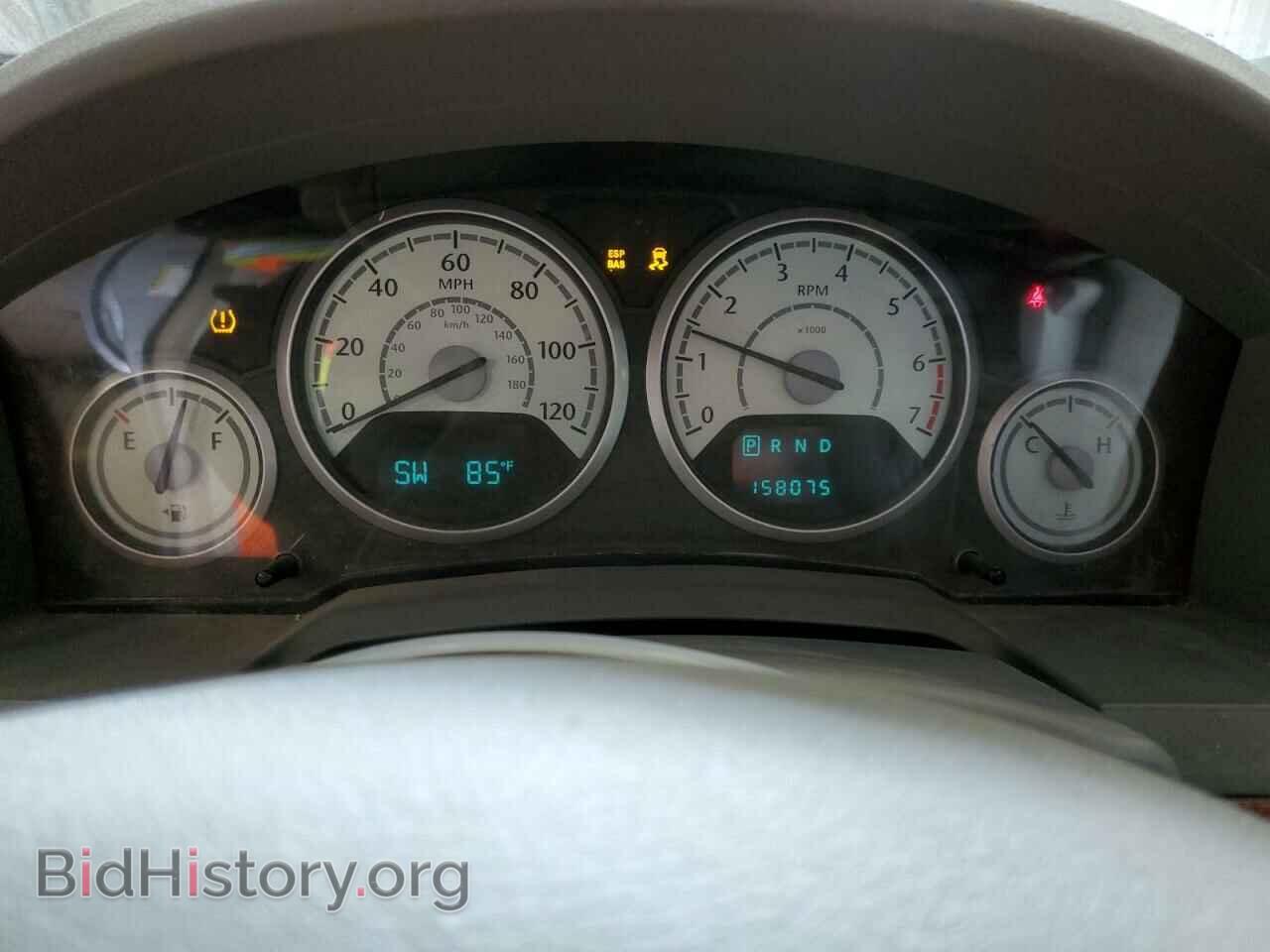2008 CHRYSLER MINIVAN - VIN: 2A8HR54P48R142567 - Фото 9