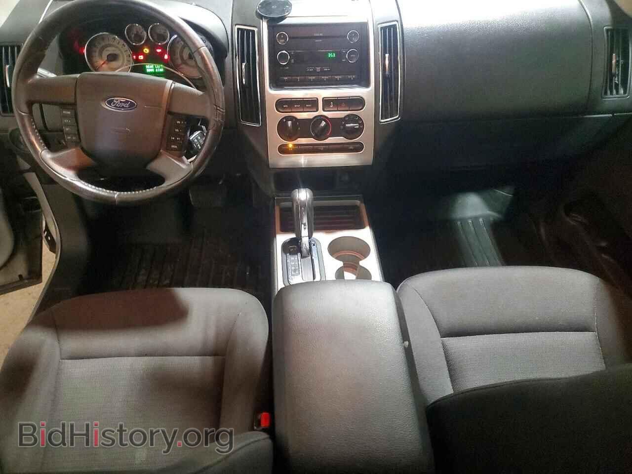 2009 FORD EDGE - VIN: 2FMDK48C39BA35558 - Photo 8