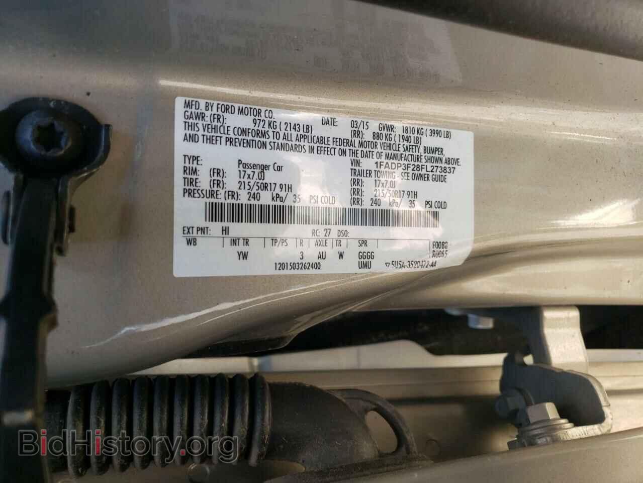 2015 FORD FOCUS - VIN: 1FADP3F28FL273837 - Фото 12