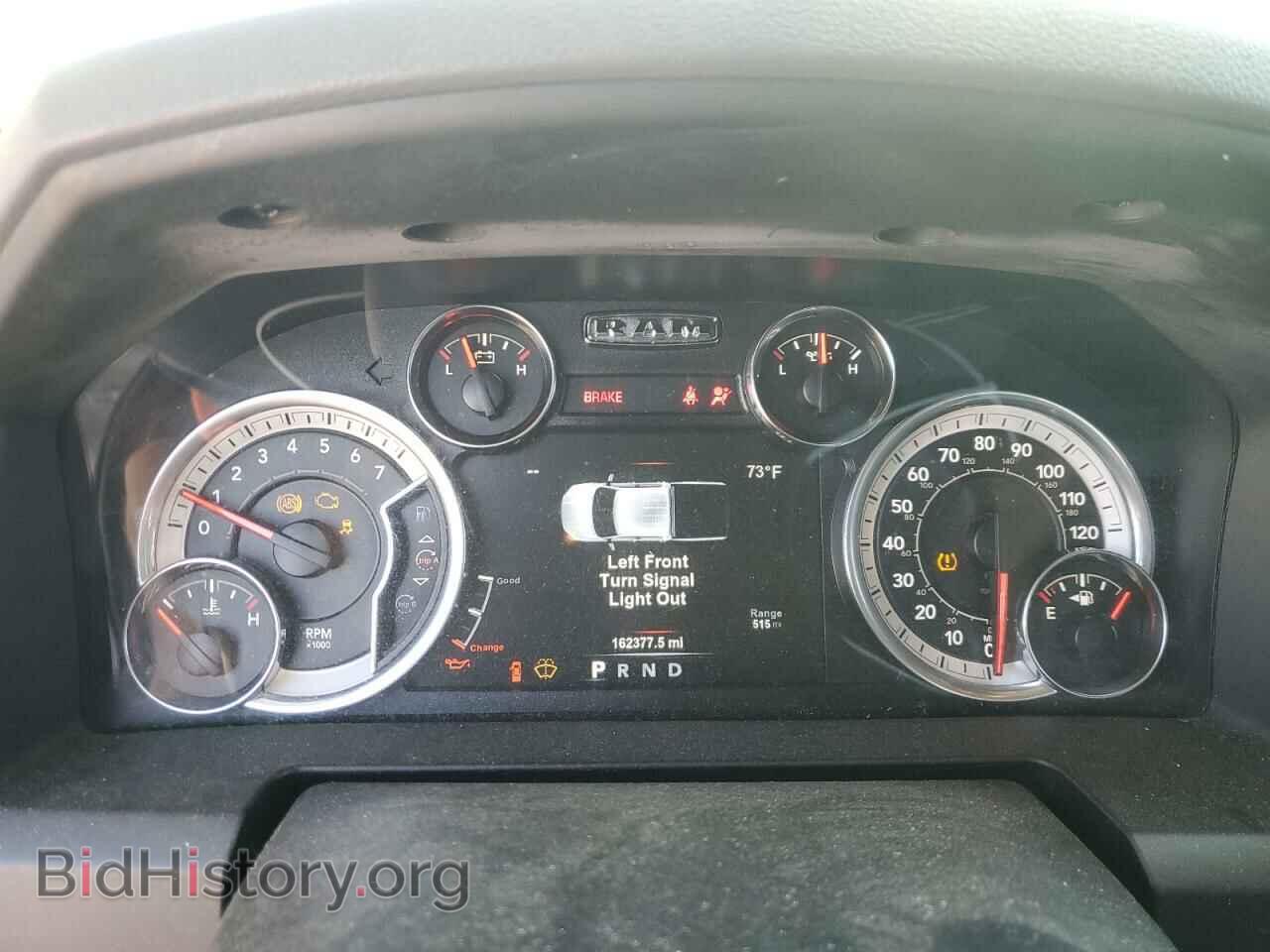 2018 RAM 1500 - VIN: 1C6RR7TT5JS241724 - Фото 9