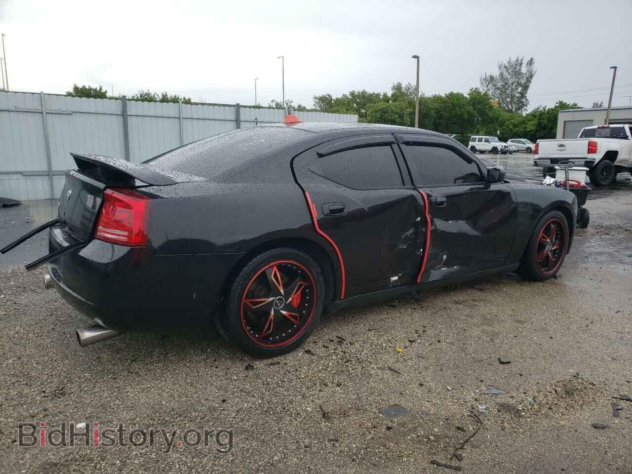 2008 DODGE CHARGER - VIN: 2B3KA43H98H227484 - Фото 3