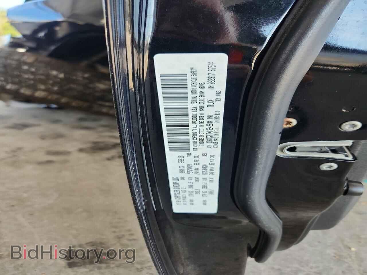 2012 DODGE RAM 1500 - VIN: 1C6RD7FTXCS342884 - Photo 12