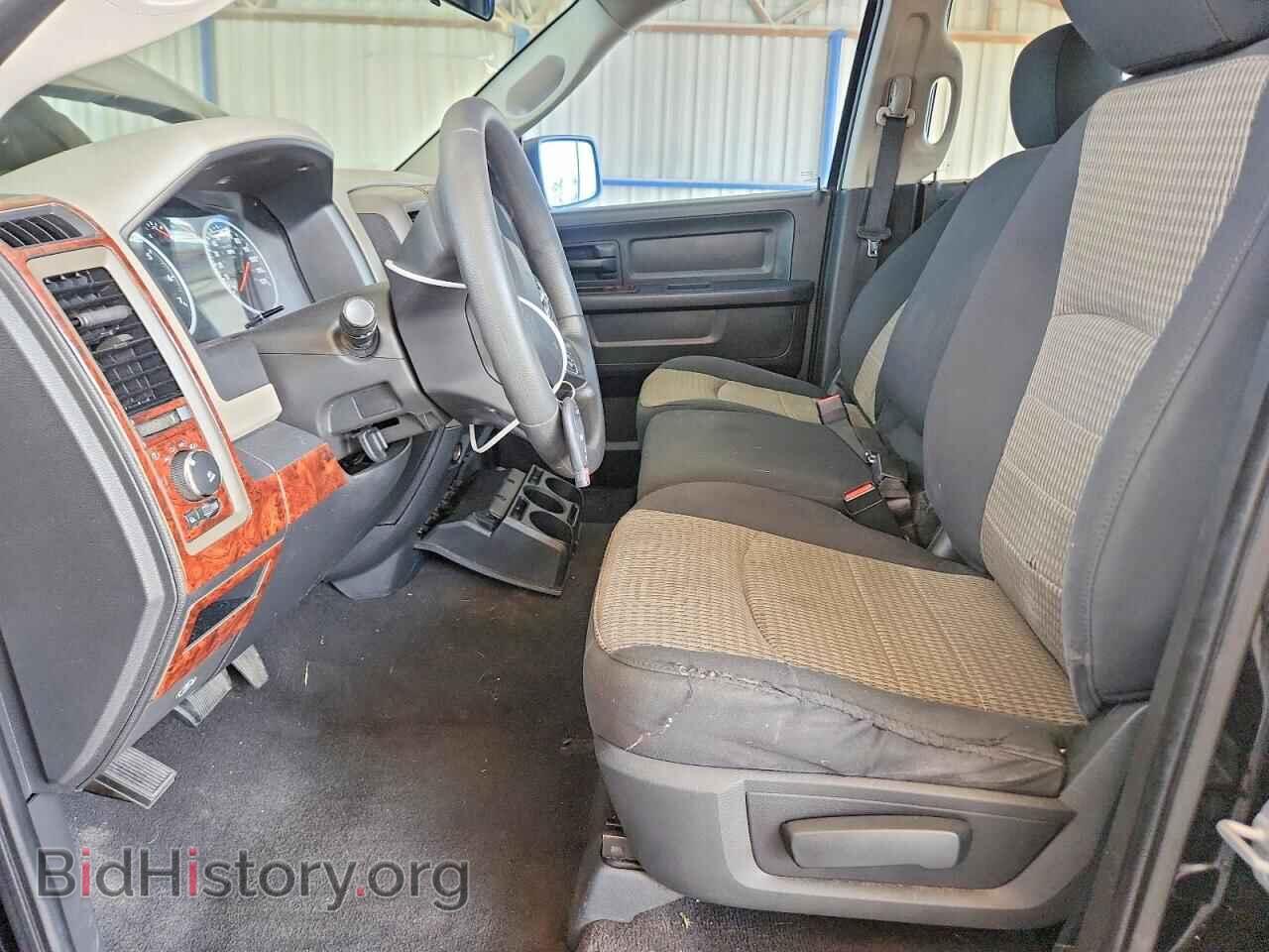 2012 DODGE RAM 1500 - VIN: 1C6RD7FTXCS342884 - Photo 7