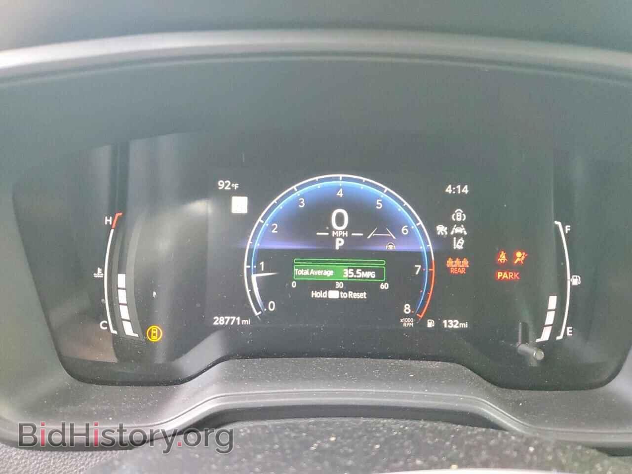 2026 TOYOTA COROLLA - VIN: 5YFB4MDE2TP379538 - Фото 9