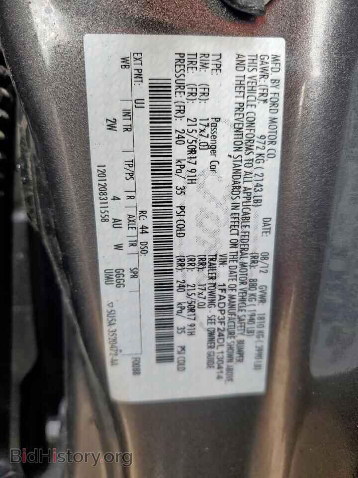 2013 FORD FOCUS - VIN: 1FADP3F24DL130414 - Фото 13
