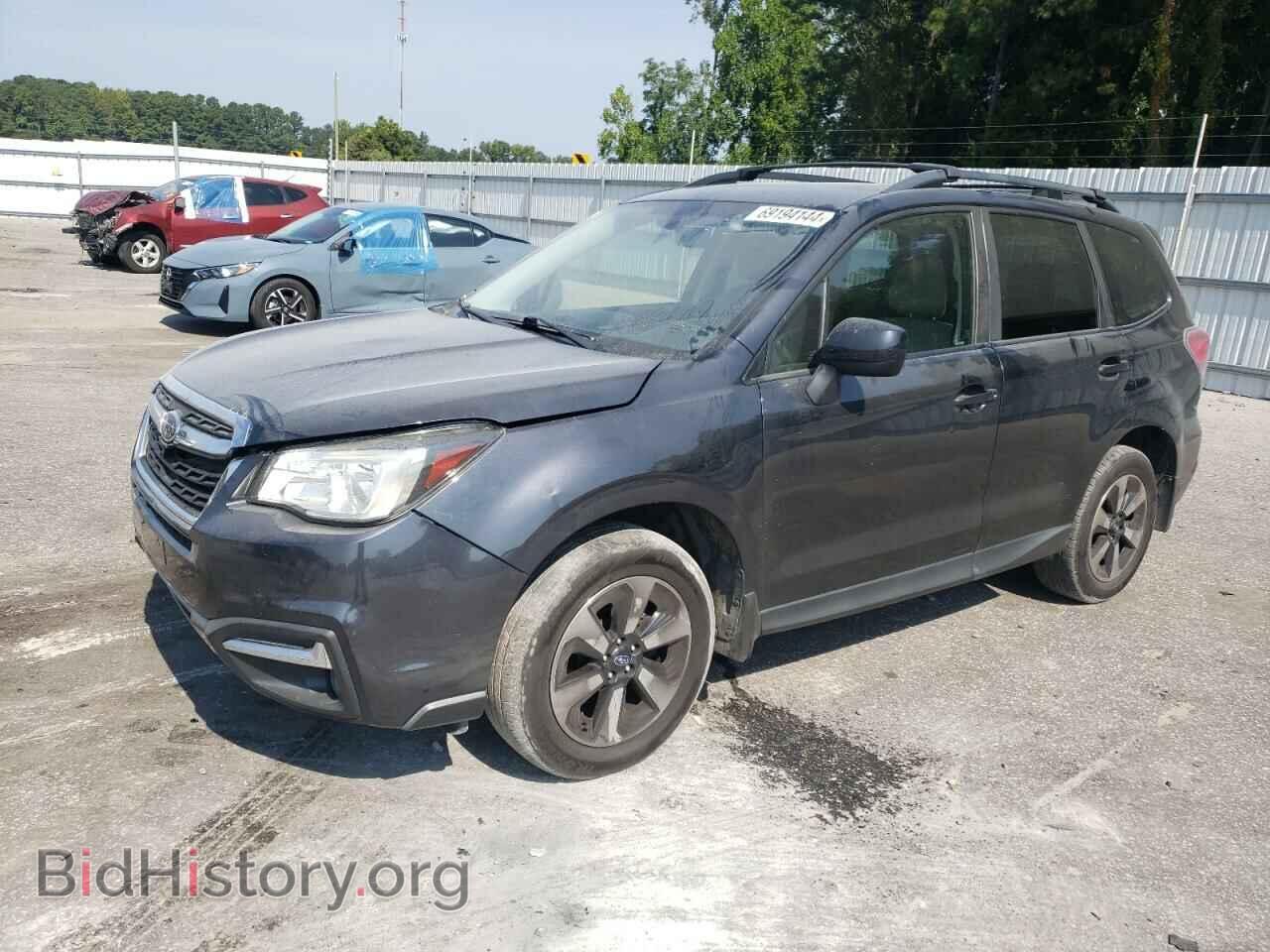 Фотография JF2SJAGC8HH461554 - SUBARU FORESTER 2017