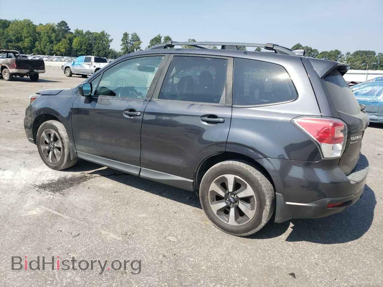 2017 SUBARU FORESTER - VIN: JF2SJAGC8HH461554 - Фото 2