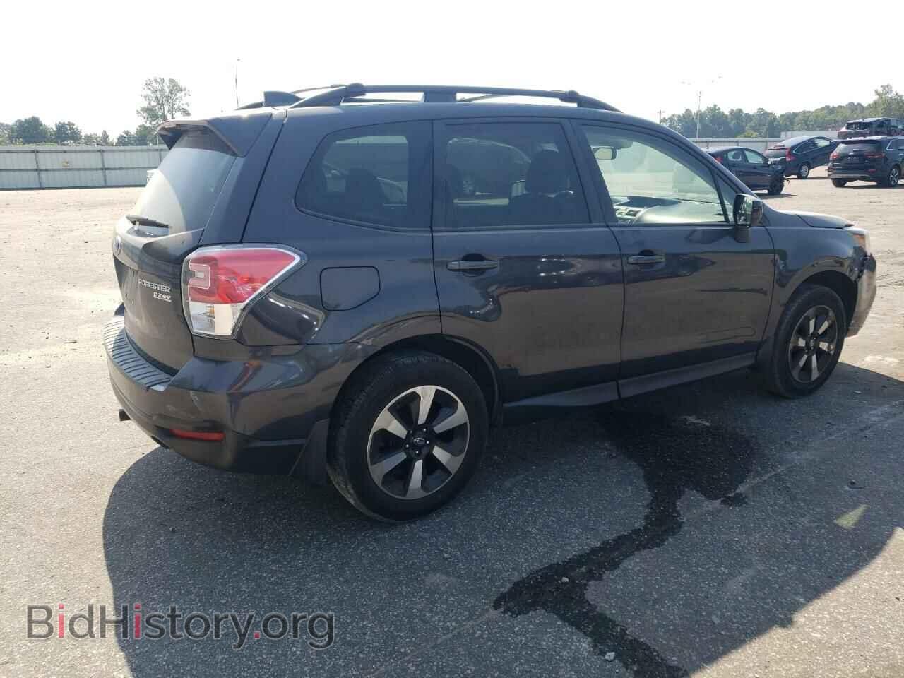 2017 SUBARU FORESTER - VIN: JF2SJAGC8HH461554 - Фото 3
