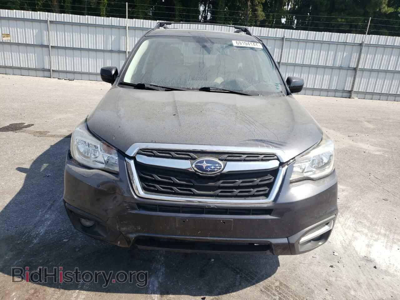 2017 SUBARU FORESTER - VIN: JF2SJAGC8HH461554 - Фото 5