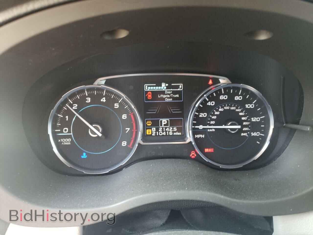 2017 SUBARU FORESTER - VIN: JF2SJAGC8HH461554 - Фото 9