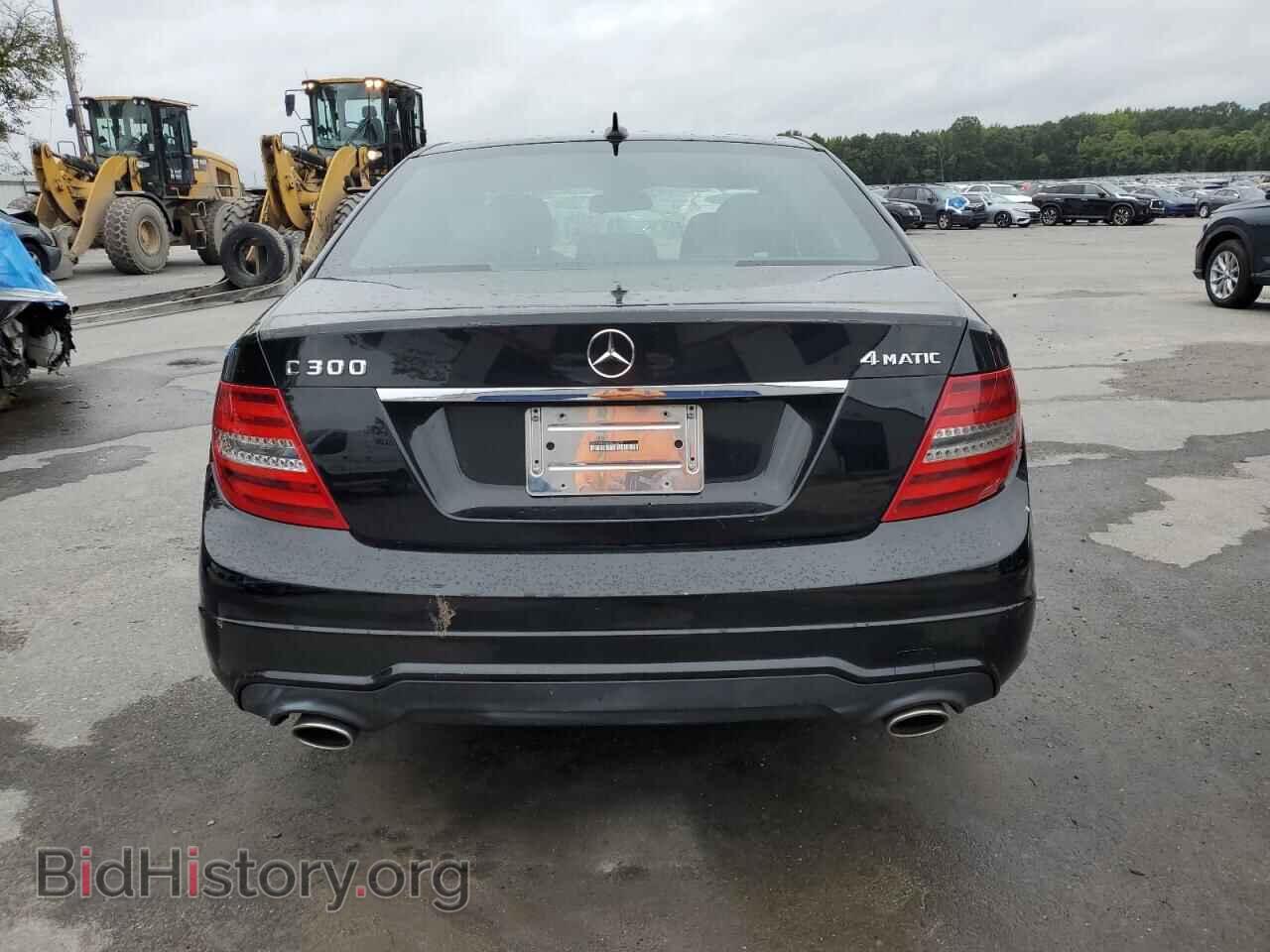 2013 MERCEDES-BENZ C-CLASS - VIN: WDDGF8ABXDR253247 - Фото 6