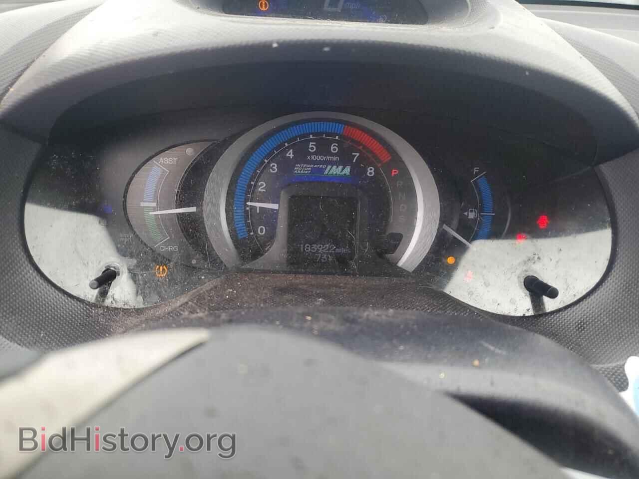 2010 HONDA INSIGHT - VIN: JHMZE2H72AS003539 - Фото 9