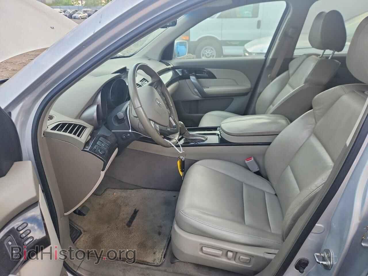 2008 ACURA MDX - VIN: 2HNYD28268H524635 - Photo 7