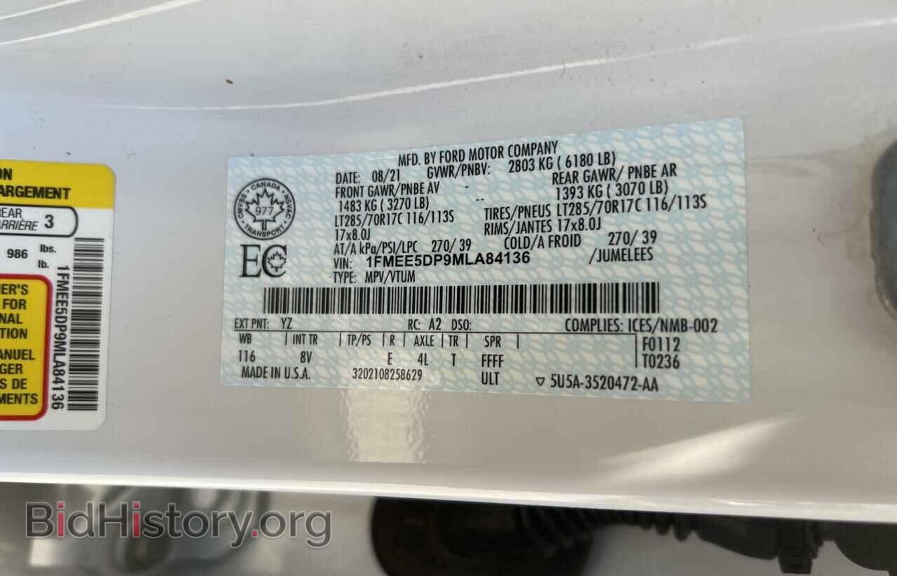 2021 FORD BRONCO - VIN: 1FMEE5DP9MLA84136 - Photo 10